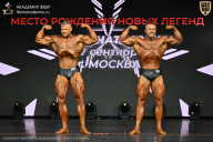 Чемпионат Москвы по бодибилдингу - 2026