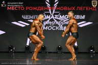 Чемпионат Москвы по бодибилдингу - 2026