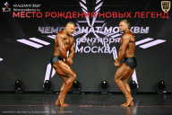 Чемпионат Москвы по бодибилдингу - 2026