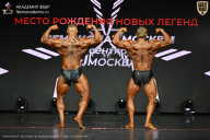 Чемпионат Москвы по бодибилдингу - 2026