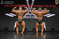 Чемпионат Москвы по бодибилдингу - 2026