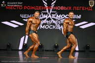 Чемпионат Москвы по бодибилдингу - 2026