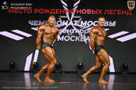 Чемпионат Москвы по бодибилдингу - 2026