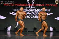 Чемпионат Москвы по бодибилдингу - 2026