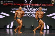 Чемпионат Москвы по бодибилдингу - 2026