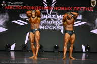 Чемпионат Москвы по бодибилдингу - 2026