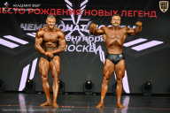 Чемпионат Москвы по бодибилдингу - 2026