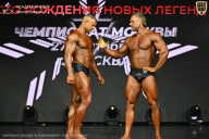 Чемпионат Москвы по бодибилдингу - 2026