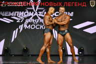 Чемпионат Москвы по бодибилдингу - 2026