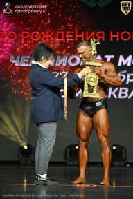 Чемпионат Москвы по бодибилдингу - 2026