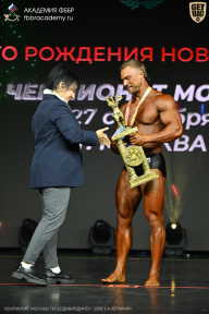 Чемпионат Москвы по бодибилдингу - 2026