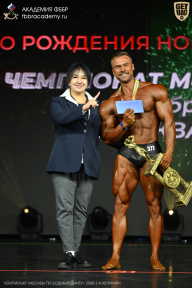 Чемпионат Москвы по бодибилдингу - 2026