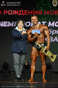Чемпионат Москвы по бодибилдингу - 2026