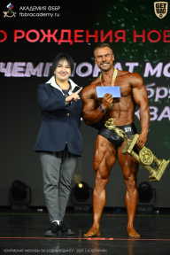 Чемпионат Москвы по бодибилдингу - 2026
