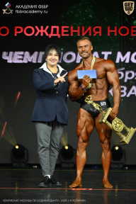 Чемпионат Москвы по бодибилдингу - 2026