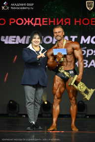 Чемпионат Москвы по бодибилдингу - 2026