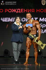 Чемпионат Москвы по бодибилдингу - 2026