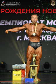 Чемпионат Москвы по бодибилдингу - 2026