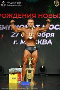 Чемпионат Москвы по бодибилдингу - 2026