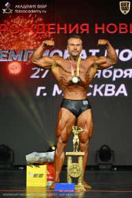 Чемпионат Москвы по бодибилдингу - 2026