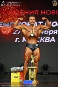 Чемпионат Москвы по бодибилдингу - 2026