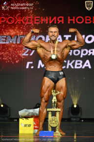 Чемпионат Москвы по бодибилдингу - 2026