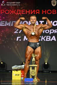 Чемпионат Москвы по бодибилдингу - 2026