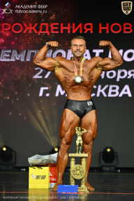 Чемпионат Москвы по бодибилдингу - 2026