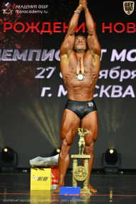 Чемпионат Москвы по бодибилдингу - 2026