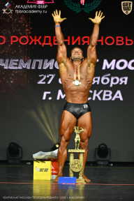 Чемпионат Москвы по бодибилдингу - 2026