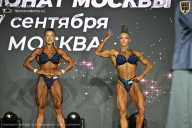 Чемпионат Москвы по бодибилдингу - 2026