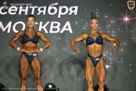 Чемпионат Москвы по бодибилдингу - 2026