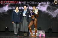 Чемпионат Москвы по бодибилдингу - 2026