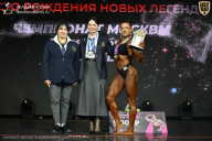 Чемпионат Москвы по бодибилдингу - 2026