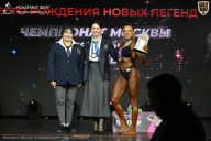 Чемпионат Москвы по бодибилдингу - 2026