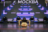 Чемпионат Москвы по бодибилдингу - 2026