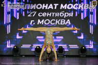 Чемпионат Москвы по бодибилдингу - 2026