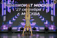 Чемпионат Москвы по бодибилдингу - 2026