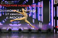 Чемпионат Москвы по бодибилдингу - 2026