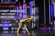 Чемпионат Москвы по бодибилдингу - 2026