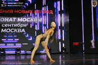 Чемпионат Москвы по бодибилдингу - 2026