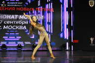 Чемпионат Москвы по бодибилдингу - 2026