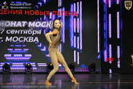 Чемпионат Москвы по бодибилдингу - 2026