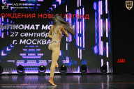 Чемпионат Москвы по бодибилдингу - 2026