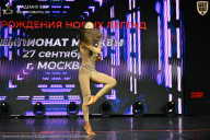 Чемпионат Москвы по бодибилдингу - 2026
