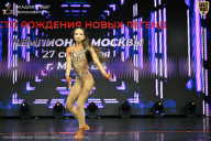 Чемпионат Москвы по бодибилдингу - 2026
