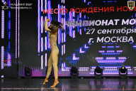 Чемпионат Москвы по бодибилдингу - 2026