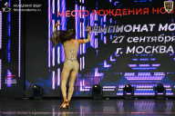 Чемпионат Москвы по бодибилдингу - 2026