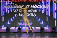 Чемпионат Москвы по бодибилдингу - 2026