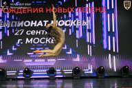 Чемпионат Москвы по бодибилдингу - 2026